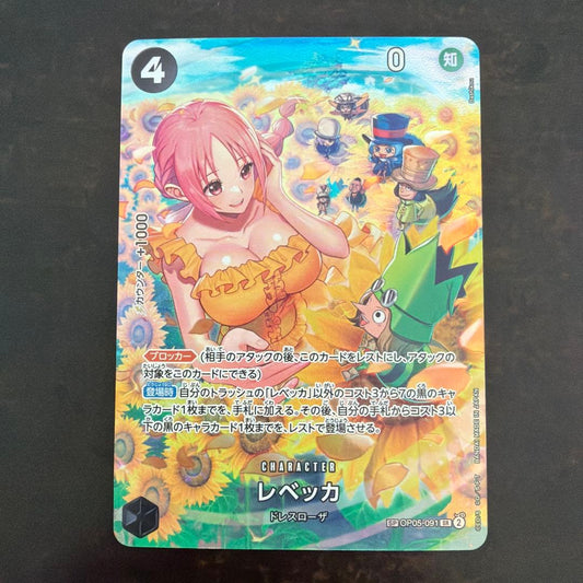 One Piece Card Game Rebecca OP05-091 SP SR secret parallel card with minor white spots and dent