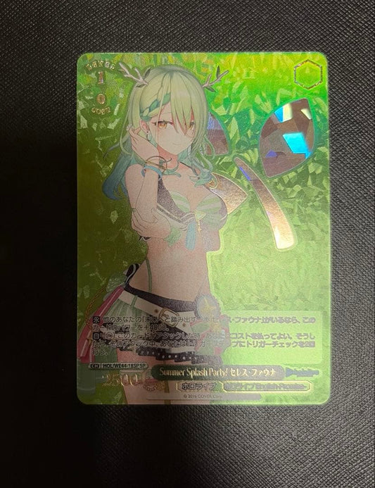 Weiss Schwarz hololive production Weiss Schwarz Hololive Cerise Fauna SP Sign — Japanese