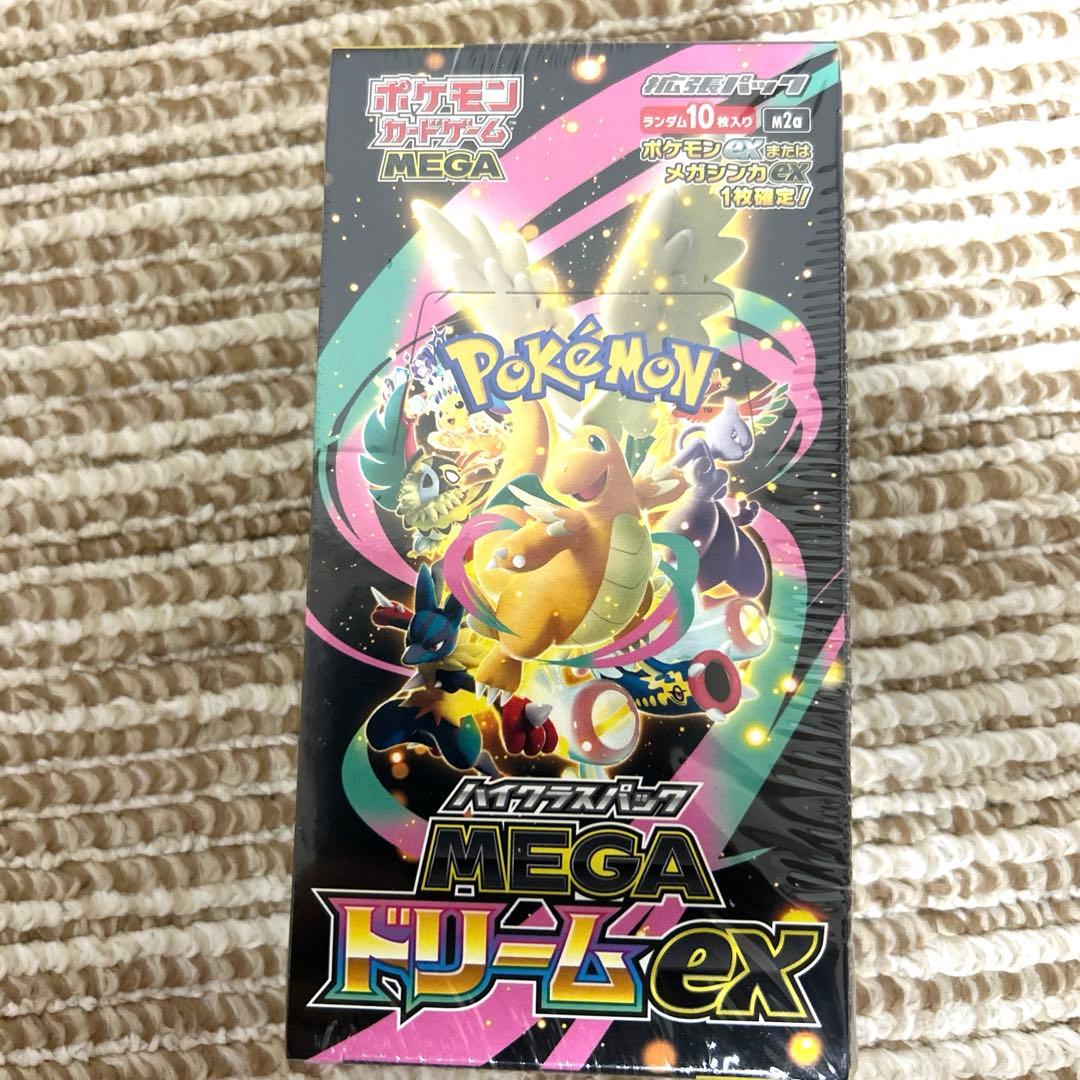 Pokemon New Unopened Sleeved Box Mega High Class Pack Mega Dream ex Box — M High Class Pack MEGA Dream ex — Japanese