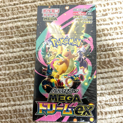 Pokemon New Unopened Sleeved Box Mega High Class Pack Mega Dream ex Box — M High Class Pack MEGA Dream ex — Japanese