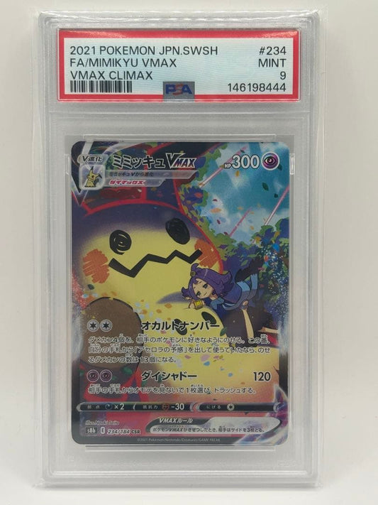 PSA 9 Pokemon Mimikyu VMAX CSR — S High Class Pack VMAX Climax — Japanese