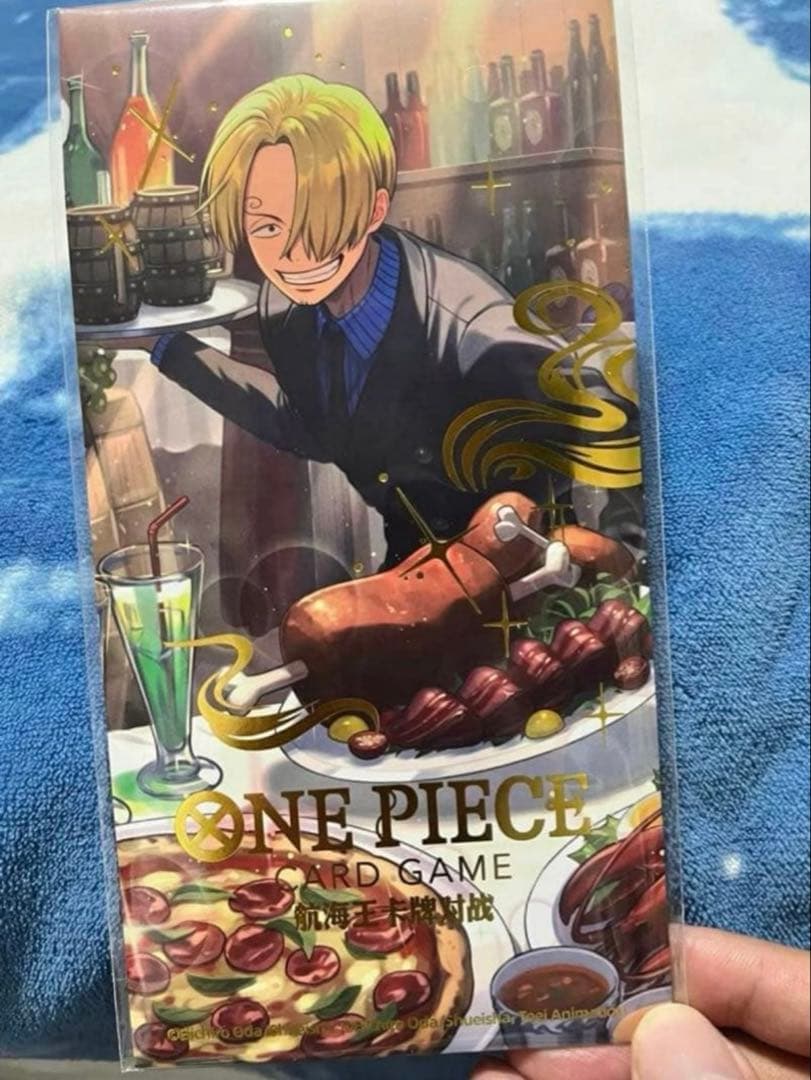 One Piece Sanji — Japanese