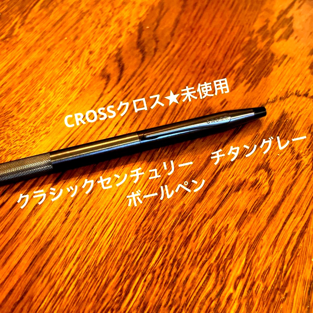 Cross No. 29 ballpoint pen with black oil-based ink on a white background