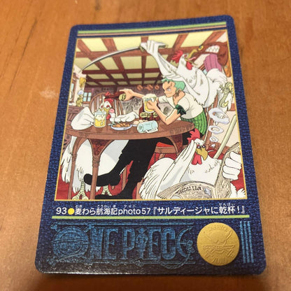 One Piece Zoro — Japanese