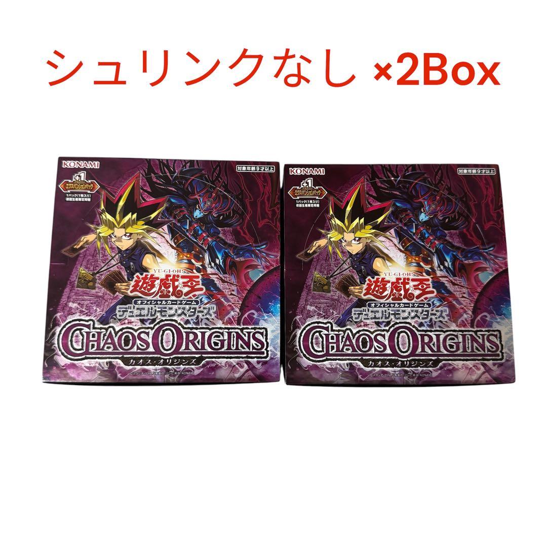 Yu-Gi-Oh Yu-Gi-Oh! Official Card Game Chaos Origins Box — Japanese