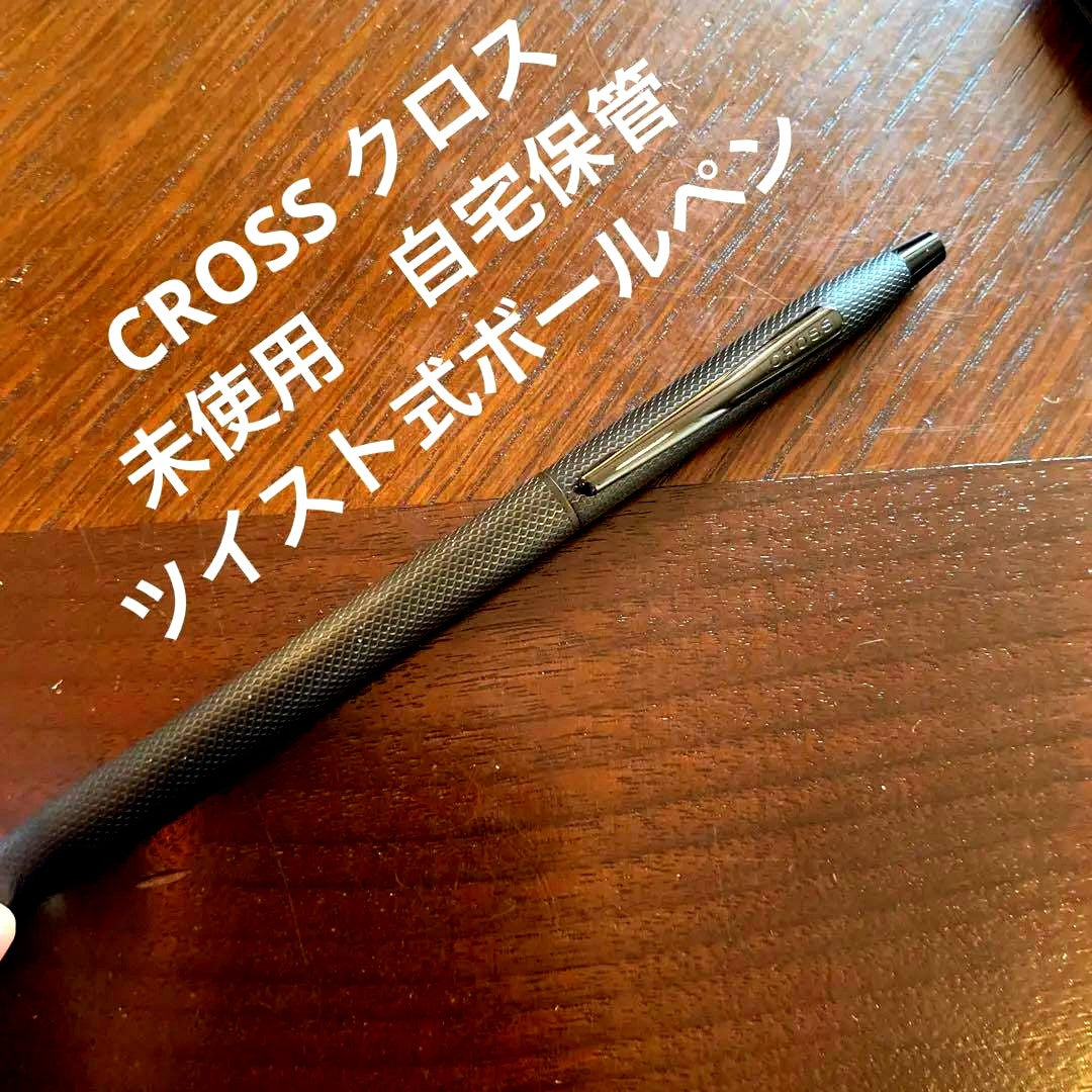 CROSS No.142 ballpoint pen with black oil-based ink and sleek design
