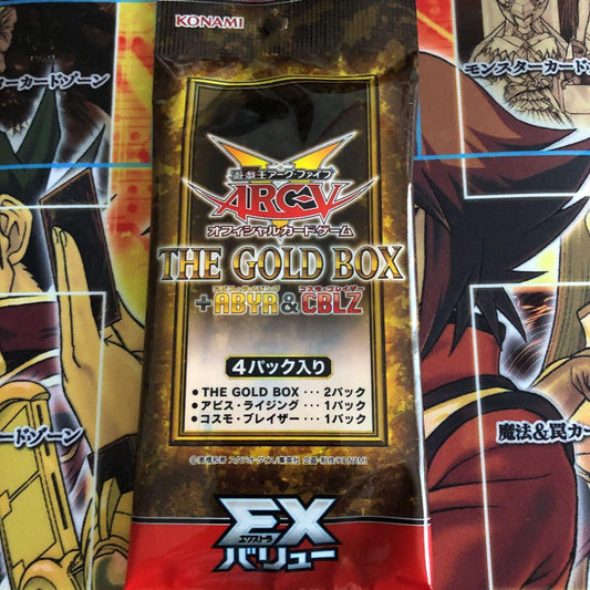 Yu-Gi-Oh Yu-Gi-Oh! Unopened Discontinued EX Value (The Gold Box + Abyss & Coblz) Pack ABYR CBLZ — Japanese