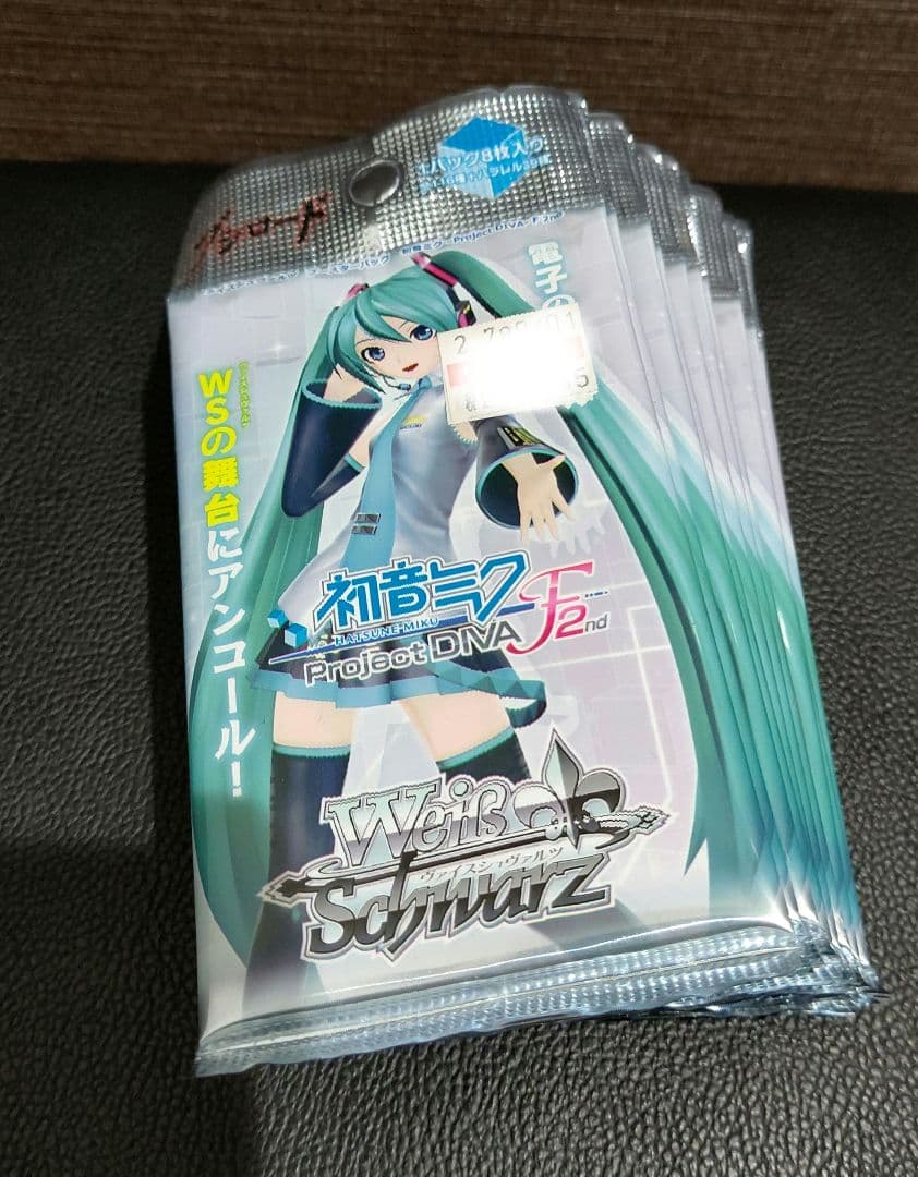 Weiss Schwarz Weiss Schwarz 13-Pack Unopened Pack — Japanese