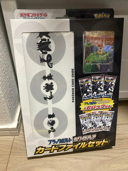Pokemon Pokémon Card Game Card File Set Black Bolt White Flare Pack — Japanese
