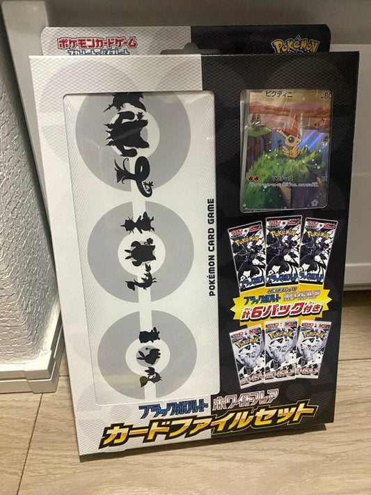 Pokemon Pokémon Card Game Card File Set Black Bolt White Flare Pack — Japanese