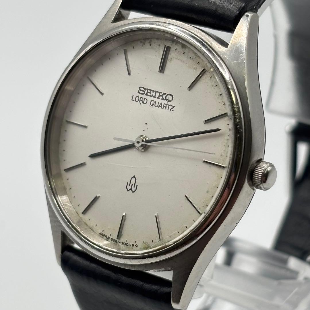 SEIKO 8241-7000 Quartz Men's Watch — Japanese