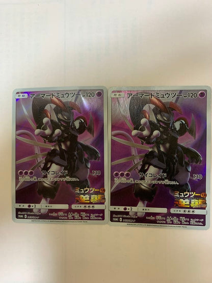 Pokemon Mewtwo EVOLUTION PROMO — Japanese