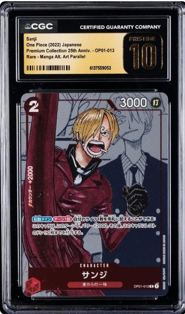 CGC 10 One Piece Sanji — OP01-01 — Japanese