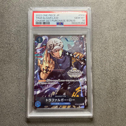 PSA 10 One Piece Law — Japanese