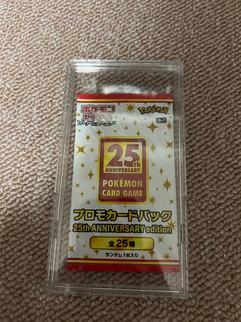 Pokemon Pokémon Card 25th Promo Card Pack Pack — Japanese