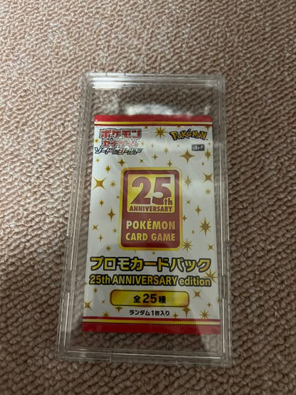 Pokemon Pokémon Card 25th Promo Card Pack Pack — Japanese