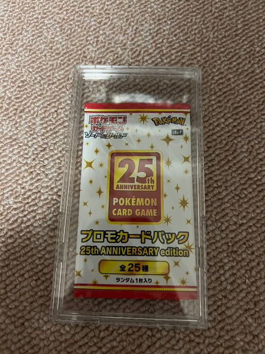 Pokemon Pokémon Card 25th Promo Card Pack Pack — Japanese