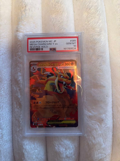 PSA 10 Pokemon Mega Charizard ex — Japanese