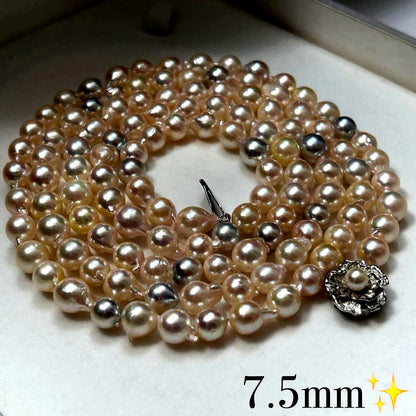 Akwamaryne pearl necklace with 7.5mm pearls measuring 102cm long weighing 73g