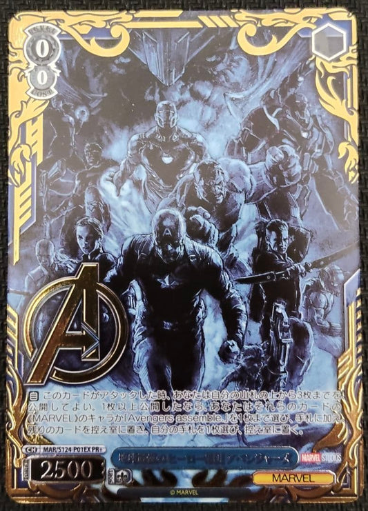 Weiss Schwarz The Strongest Heroes on Earth: Avengers PR+ — Japanese