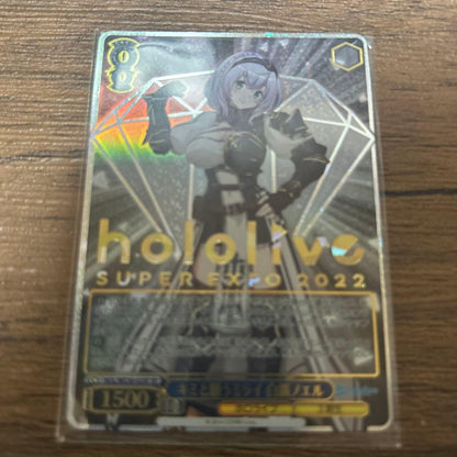 Weiss Schwarz Weiß Schnee Noelle SP — Japanese