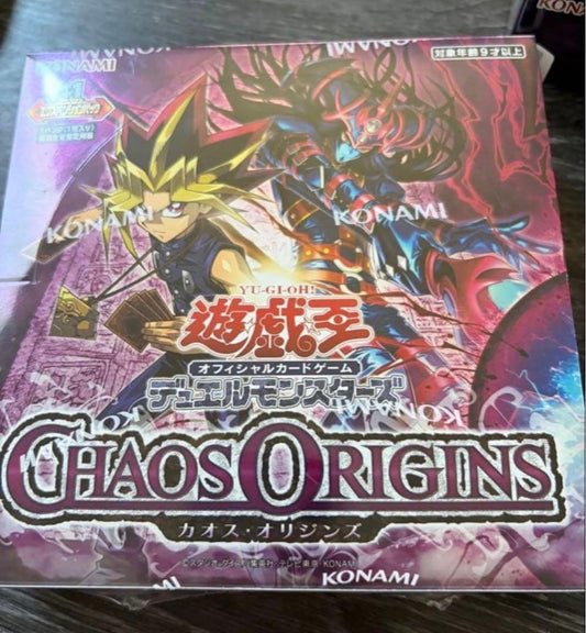 Yu-Gi-Oh Yu-Gi-Oh! Chaos Origins Box — Japanese