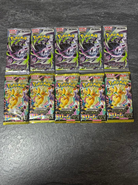 Pokemon Mega Abyss Eye Pack Pack — Japanese