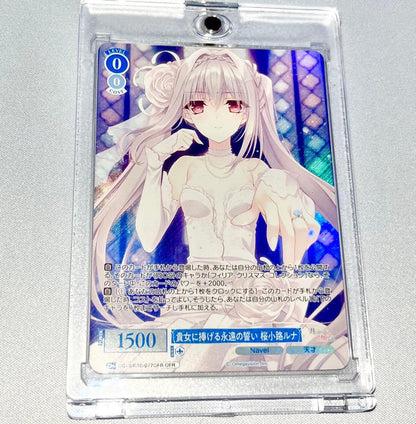 Weiss Schwarz Beautiful Item OFR: An Eternal Vow Dedicated to You, Sakura Koji Luna — Japanese