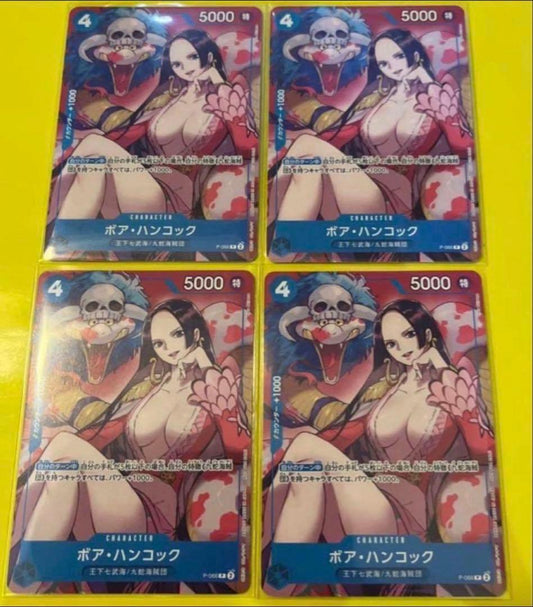 One Piece Boa Hancock — Japanese