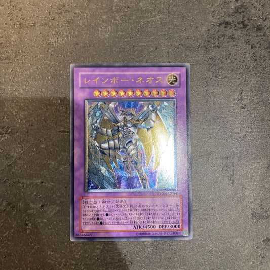 Yu-Gi-Oh Rainbow Neos PTDN — PTDN-JP044 — Japanese