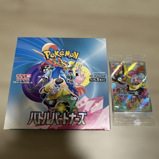 Pokemon Pokémon Card Scarlet & Violet "Battle Partners" Box Box — Japanese