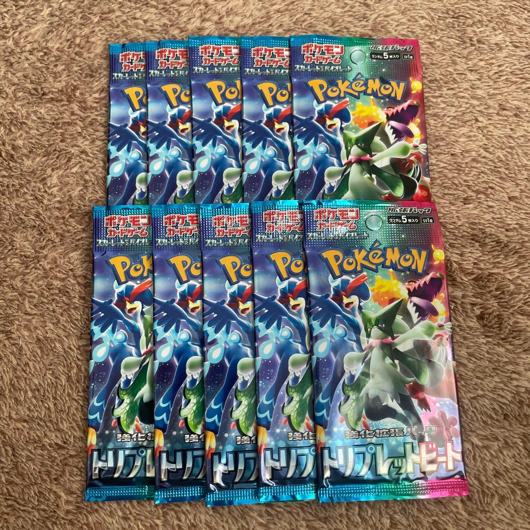 Pokemon Pokémon Card Triplet Beat 10 Packs Pack — Japanese