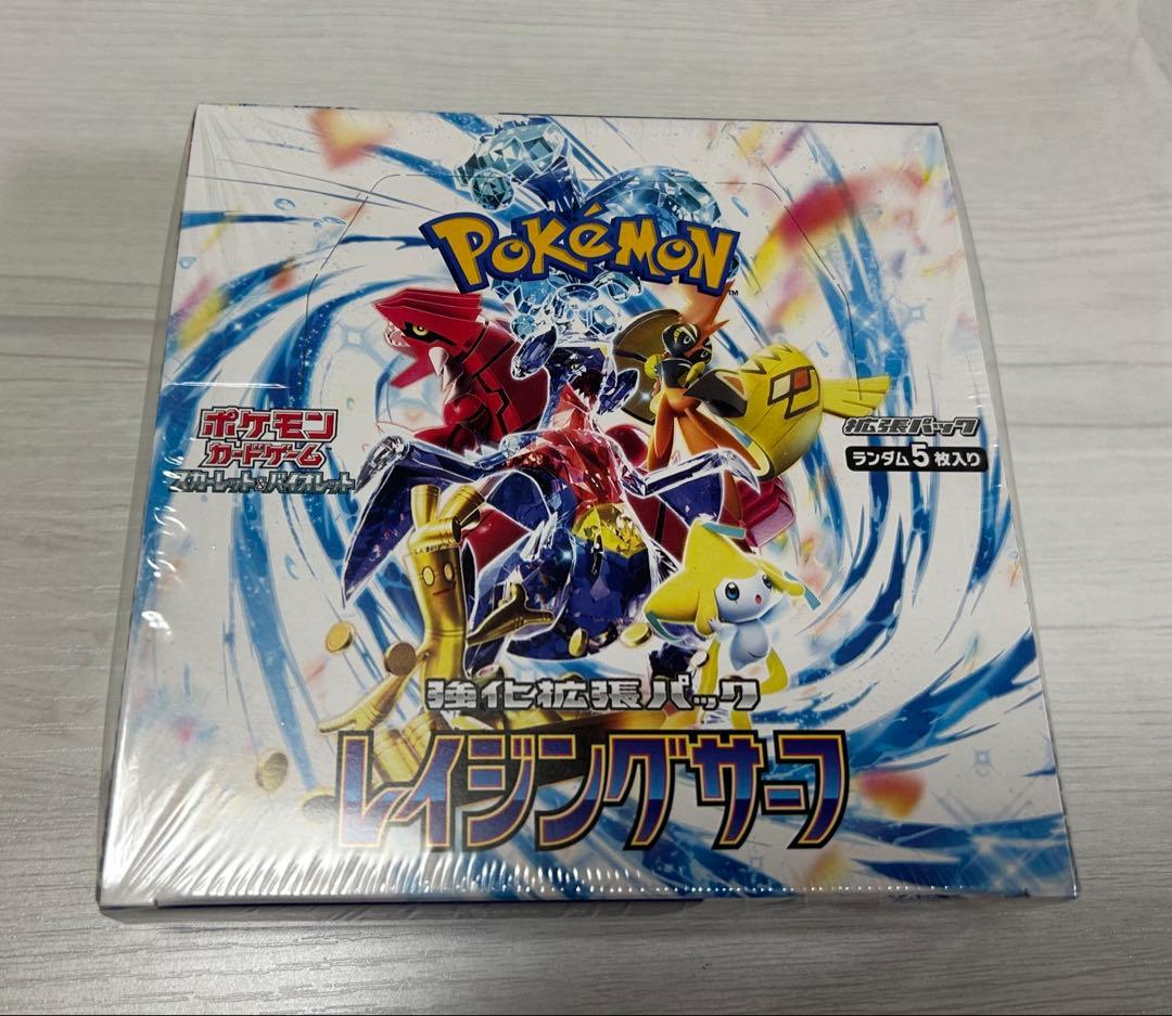 Pokemon Pokémon Trading Card Game Sword & Shield Scarlet & Violet Expansion Pack Raging Box — SV Enhanced Expansion Pack Raging Surf — Japanese