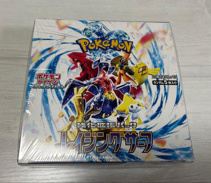 Pokemon Pokémon Trading Card Game Sword & Shield Scarlet & Violet Expansion Pack Raging Box — SV Enhanced Expansion Pack Raging Surf — Japanese