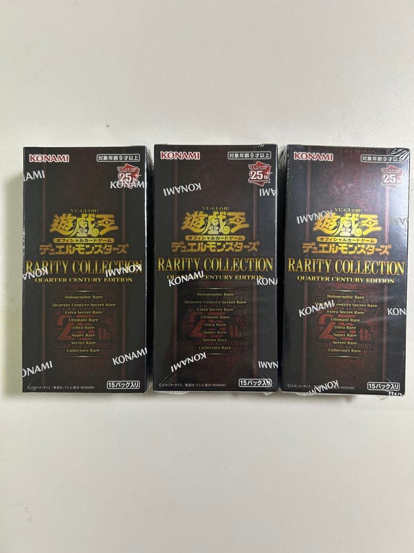 Yu-Gi-Oh Yu-Gi-Oh! Rare Collection Rare Colection 25th Unopened 3 Boxes Box — Japanese