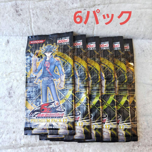 Yu-Gi-Oh Yugioh OCG Premium Pack 12 6 Packs Pack — Japanese