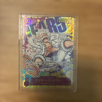One Piece Monkey D. Luffy SEC — OP05-119 — Japanese