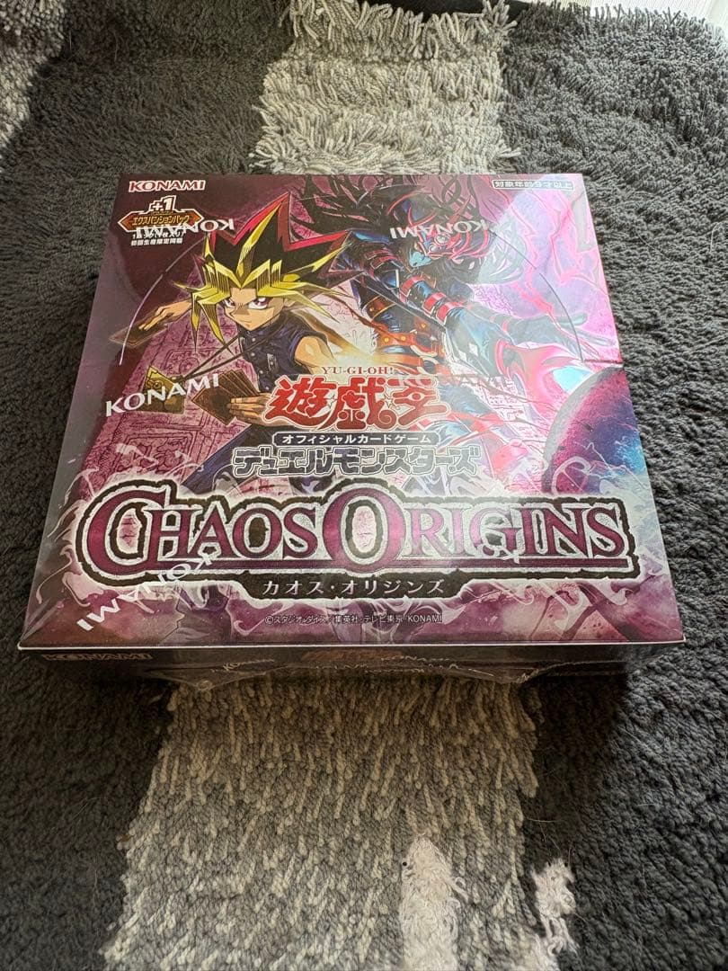 Yu-Gi-Oh Yu-Gi-Oh! Official Card Game Chaos Origins Box Box — Japanese