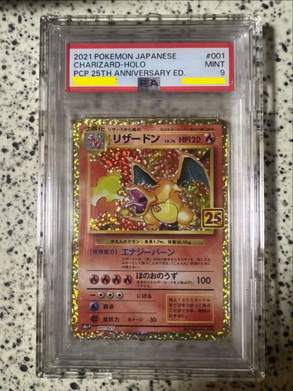 PSA 9 Pokemon Charizard ANNIVERSARY PR — Japanese