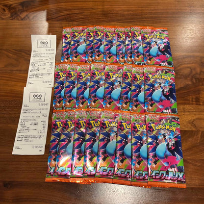 Pokemon Inferno X Pack — Japanese