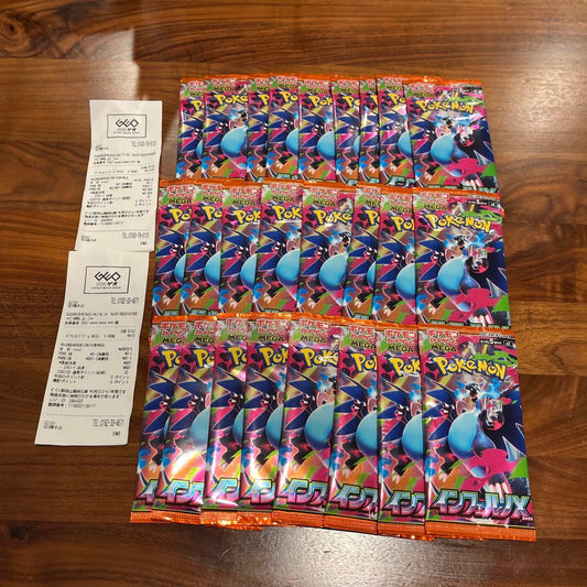 Pokemon Inferno X Pack — Japanese