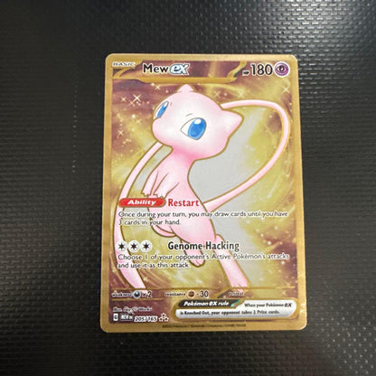 Pokemon Mew ex — Japanese