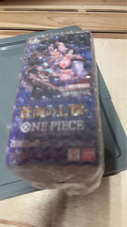 One Piece One Piece Card Game - Blue Sea's Seven Seas Box Box — Japanese