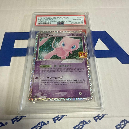 PSA 10 Pokemon Mew ex — Japanese