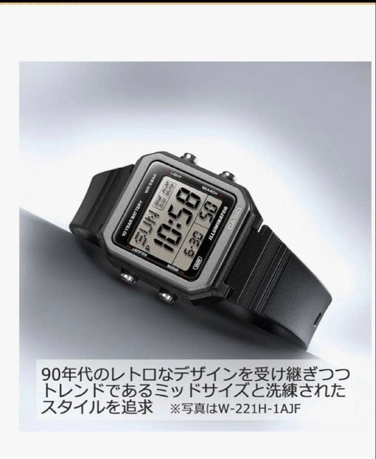 CASIO W-221H-1AJF Digital Men's Watch — Japanese
