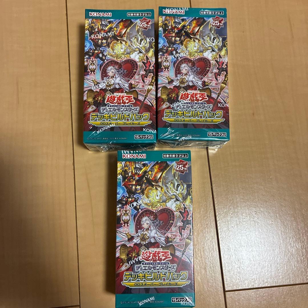 Yu-Gi-Oh Yu-Gi-Oh! OCG Deck Build Pack: Cross Over Breakers Box — Japanese