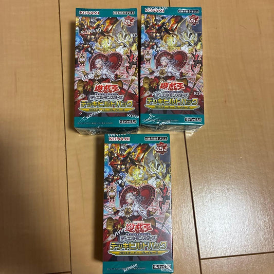 Yu-Gi-Oh Yu-Gi-Oh! OCG Deck Build Pack: Cross Over Breakers Box — Japanese
