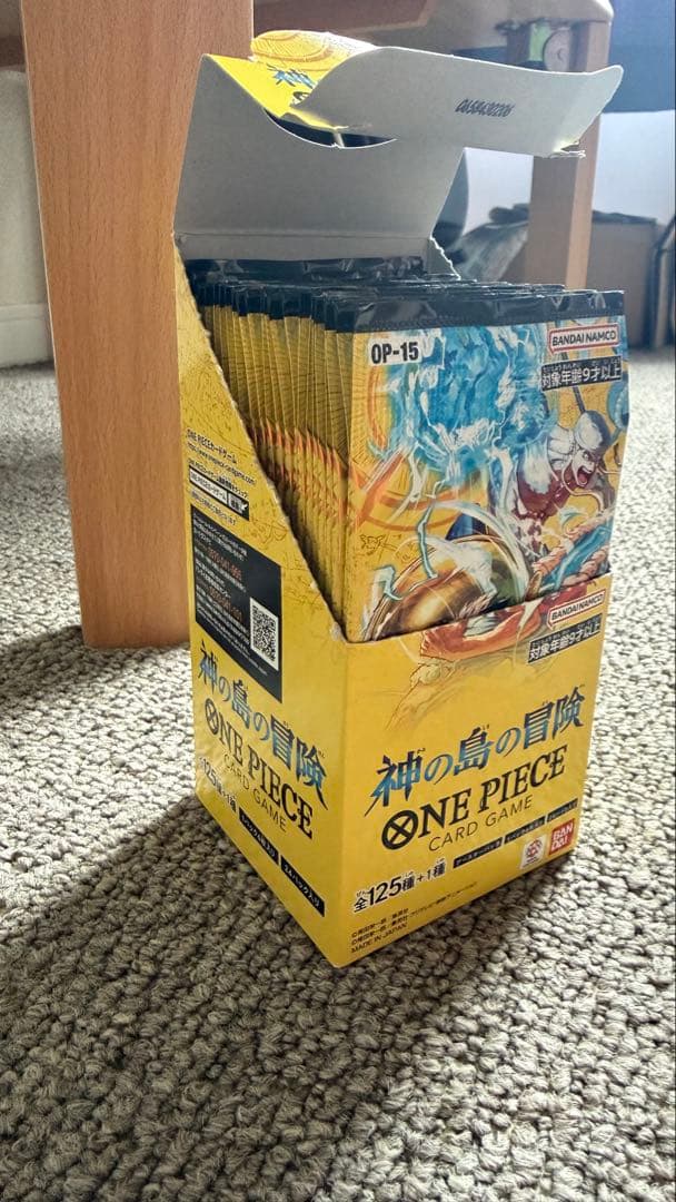 One Piece One Piece Card Game Adventure on the God Island Box — OP-15 — Japanese