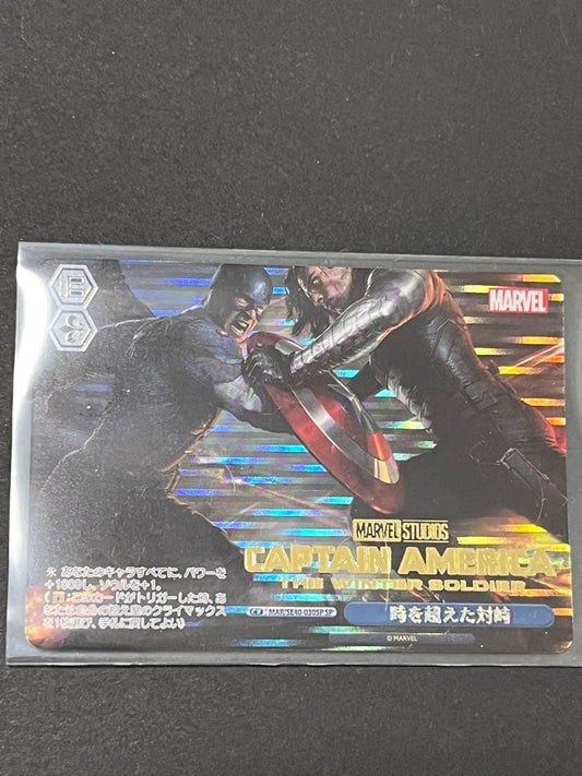 Weiss Schwarz We Fight Together, Captain America — Japanese