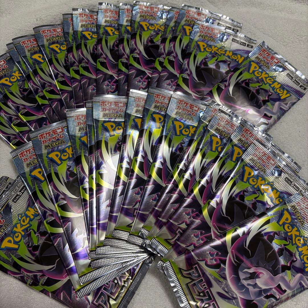 Pokemon Pokémon Card Game Abyss Eye 30 Pack Pack — Japanese